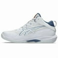 thumbnail image 4 of ASICS GELHOOP V17 "EXTRA WIDE" 1063A097 102 White Denim Blue Basketball Shoes, 4 of 6
