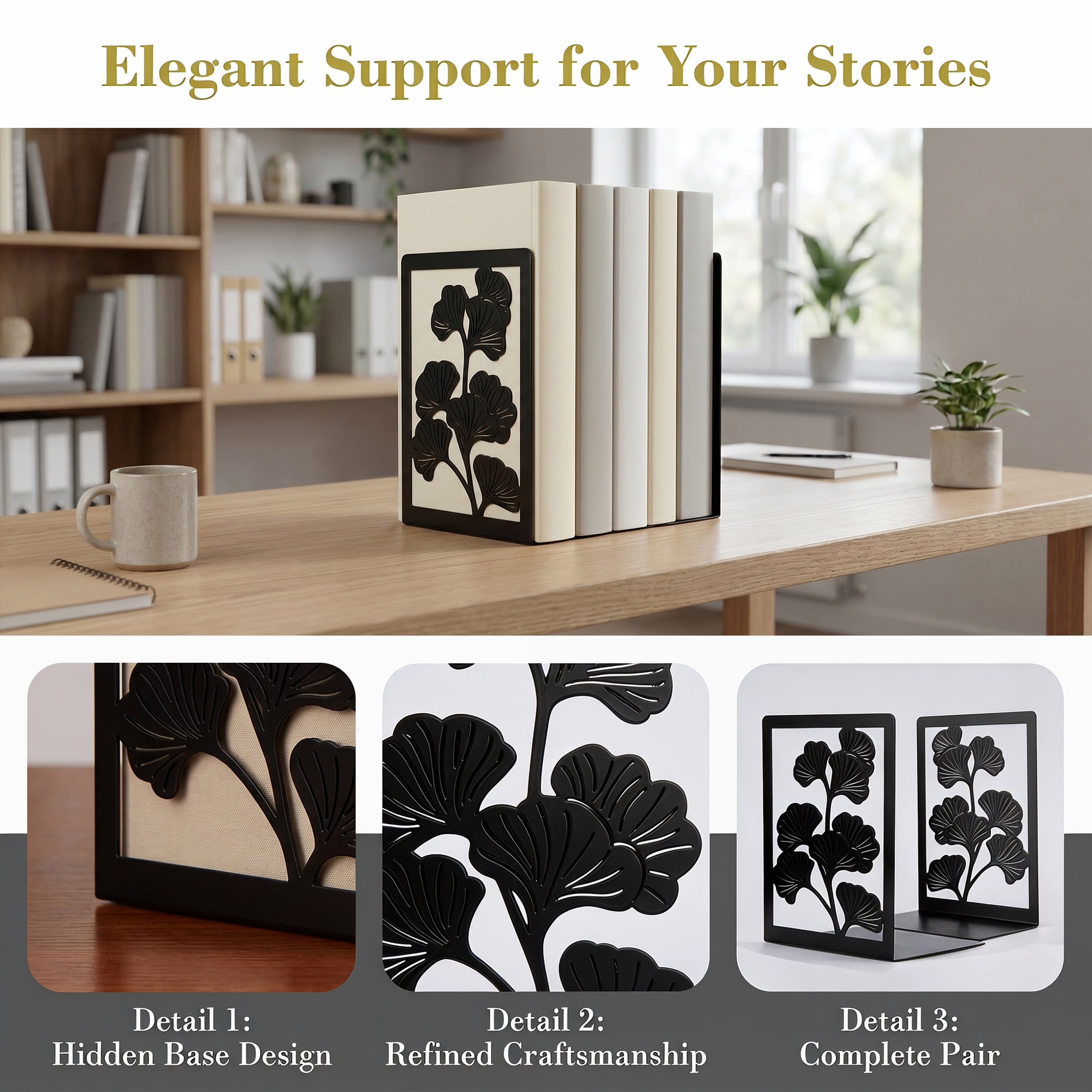 Unique Bargains Decorative Non-Skid Hollow-out Metal Bookends for Home Black  Style A 4.7"x3.5"x7"