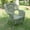 Antique Moss, variant on Resin Wicker/Aluminum Dining Chair - White