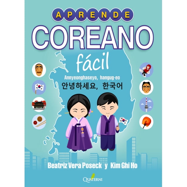 Libro Aprende Coreano Facil Tapa Blanda, Autor Beatriz Vera Poseck, Editorial Alfaomega/quaterni