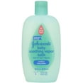 JOHNSON'S Soothing Vapor Bath 15 oz (Pack of 4)