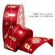 thumbnail image 5 of BRIGHTFUFU 1 rollo de cinta de estampado en caliente de poliéster cuerda de embalaje de regalo de decoración navideña, 5 of 8