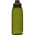 thumbnail image 4 of Chute Mag Water Bottle, 4 of 7