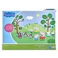 thumbnail image 4 of Peppa Pig Peppa's Adventures Carry-Along Brothers & Sisters Preschool Toy, 9 Figures, Ages 3+, 4 of 5