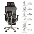thumbnail image 1 of Designer Barber Office Chairs Playseat Ergonomic Luxury Office Chairs Comfortable Reading Chaise Bureau Home Furniture YQ50OC My Lux Decor Round, 1 of 12