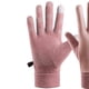 thumbnail image 2 of Guantes Para Correr En Clima Frío Guantes de invierno Bicicleta Warm Mittens Fleece TouchScreen (Rosa), 2 of 6