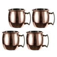 thumbnail image 2 of Mini vaso tipo mula de Moscú de una sola capa de acero inoxidable, 4 Uds., vaso de cóctel ligero con martillo que mantiene los cócteles fríos por más tiempo, 60ml, 2 of 6