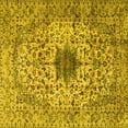 thumbnail image 1 of Ahgly Company Indoor Square Persian Yellow Traditional Area Rugs, 6' Square, 1 of 4