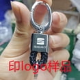 thumbnail image 3 of Braided Weave Leather Key Fob Keychain Ring Grip Suitable for Chevrolet car keychain, 3 of 5