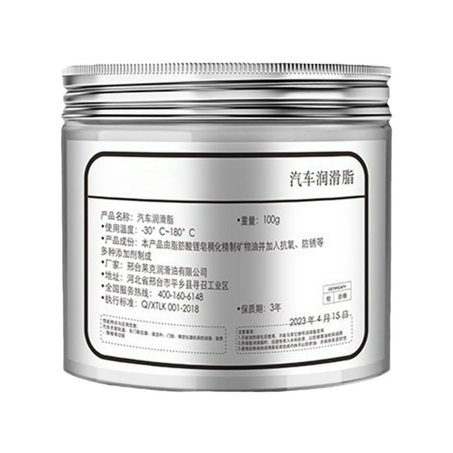 Graisse au Lithium Graisse au Lithium Usage Intensif Graisse de Roulement 100ml Lubrifiant de Porte de Garage Haute Performance Tube de Graisse au Lithium Graisses et Lubrifiants Automobiles pour Portes de Garage