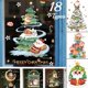 thumbnail image 2 of Pegatinas navideñas para ventana, decoración de Santa, árbol de Navidad, póster de vidrio, Año Nuevo, 2024, novedad de 2024, 2 of 4