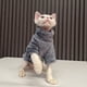 thumbnail image 4 of Paño para gatos Greeniant ropa para mascotas color café, 4 of 6