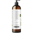 thumbnail image 4 of Velona Soybean Oil - 8 Fl Oz | 100% Pure and Natural Carrier Oil | Refined | Cooking, Baking, Skin, Hair, Body & Face Moisturizing | Use Today - Enjoy Results, 4 of 6
