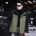 thumbnail image 4 of Ropa de diseñador para hombre, chaqueta corta de plumón, chaquetas acolchadas ligeras, con capucha y relleno de plumón de pato 2024, abrigo frío para hombre para invierno, 4 of 4