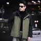 thumbnail image 5 of Ropa de diseñador para hombre, chaqueta corta de plumón, chaquetas acolchadas ligeras, con capucha y relleno de plumón de pato 2024, abrigo frío para hombre para invierno, 5 of 5