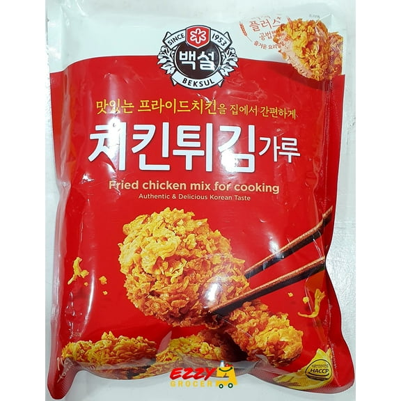 Beksul Chicken Powder Mix 1kg