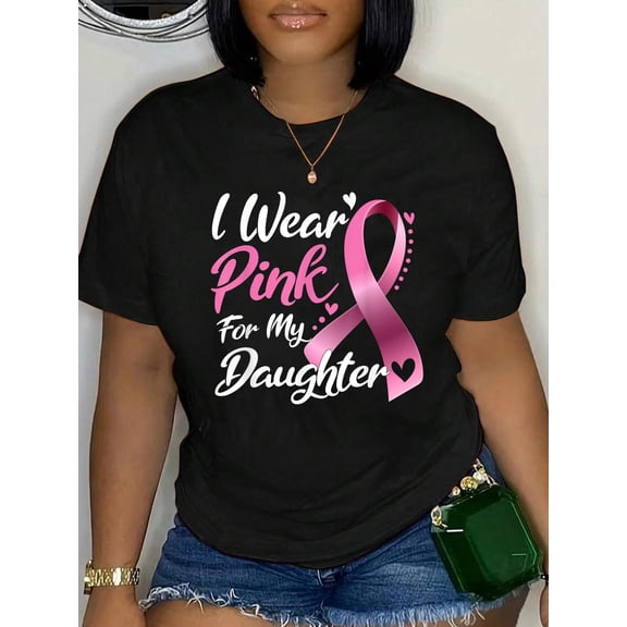 I Wear Pink For My Daughter Breast Cancer Awareness T-Shirt