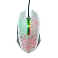 thumbnail image 1 of yeacher Wired Gaming Mouse Optical Mouse Game-level Engine Colorful Breathing Light 4-gear Adjustable DPI Ergonomic Mice White, 1 of 7