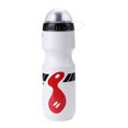 thumbnail image 2 of Caliente al aire libre bicicleta bicicleta ciclismo 650ML bebida deportiva jarra botella de agua blanca Likrtyny paseo en bicicleta, 2 of 6