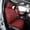 Burgundy, variant on EKR Custom Fit CX-5 Car Seat Covers for Select Mazda CX-5 2017-2021 CX-5 Sport & 2022 2023 2024 2025 CX-5 S,Rear Row 40/60 Split W/No Armrest ,Leatherette Full Set(Burgundy)