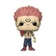 thumbnail image 1 of Figura Funko Pop Sukuna, 1 of 4