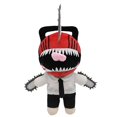 thumbnail image 1 of Soft Plush Doll Kids Boys Girls Pillow Stuffed Toy Gift, 1 of 2