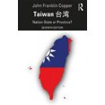 thumbnail image 2 of Taiwan: Nation-State or Province?, 2 of 2