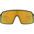 thumbnail image 3 of Oakley Sutro OO9406-0537 Sunglasses (Matte Carbon/Prizm 24k), 3 of 7