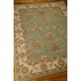 thumbnail image 3 of Nourison India House Black Area Rug IH90 5' x 8', 3 of 4