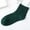 Green, variant on Dyfzdhu 1Pair Unisex Comfortable Pure Color Cotton Sock Slippers Long Socks