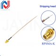 thumbnail image 5 of Cable de extensión U.FL IPX a conector hembra RP-SMA Cable de conexión de antena RF para tarjeta PCI WiFi Conector RP-SMA a IPX RG178, 5 of 5