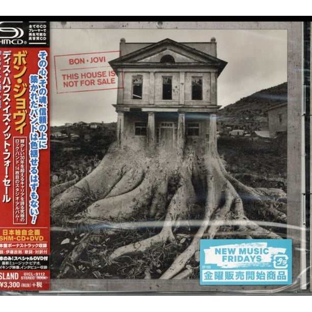 This House Is Not For Sale Japanese Deluxe (CD)