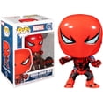 thumbnail image 1 of Pop Marvel Spider-Man 3.75 Inch Action Figure Exclusive - Spider-Armor MKIII #670, 1 of 4