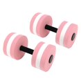 thumbnail image 1 of Lot de 2 haltères flottantes en mousse EVA pour yoga, exercice de fitness, pour hommes, femmes et enfants, rose, 1 of 4