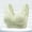 Green, variant on Summer Sports Bras for Women Underwear Lace-adjustable Bra No Underwire for Comfortable Gathering and Receiving Breasts. 36-44