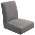 thumbnail image 4 of 4 Piece Dining Chair Cover, 4 of 8