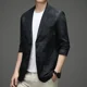 thumbnail image 3 of Chaqueta de traje de lino para hombre, chaqueta de fiesta de negocios para hombre, abrigo de vestir, moda clásica original 2024, ropa de estilo coreano para hombre, nueva, 3 of 5