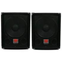 (2) New Rockville SBG1128 12" 1200 Watt Passive Pro DJ Subwoofers Subs