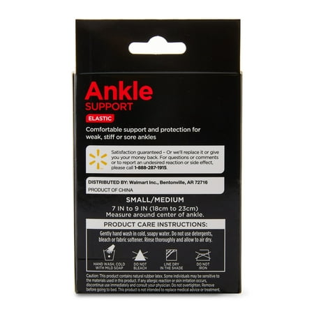 Equate Ankle Compression Brace Support, Unisex, Small / Medium