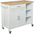 Southern Enterprises Ryland Kitchen Cart White Walmart Southern Enterprises Ryland Kitchen Cart White Walmart