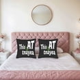 thumbnail image 2 of Set of 2 18x18in Throw Pillow Covers featuring playful text design " This AT tnyaea " with a charming leaf accent perfect for couch bed or car, 2 of 8