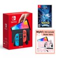 thumbnail image 1 of Nintendo, 1 of 6