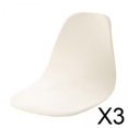 thumbnail image 1 of funda de asiento,Funda de asiento para silla de concha Funda de silla de comedor,Funda de silla de concha extraíble sin brazos lavable,Funda de asiento para banquete en casa y hotel Funda de, 1 of 10