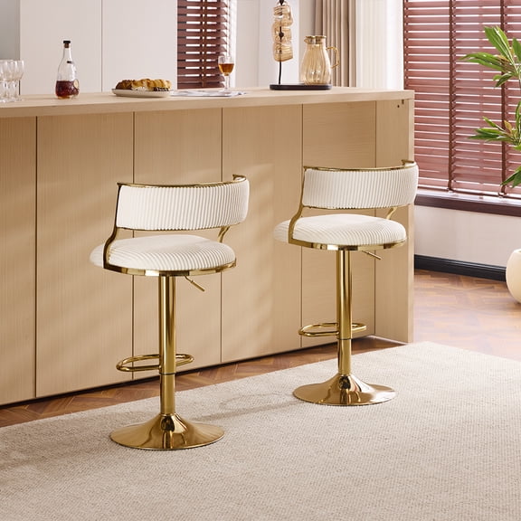 Zimtown Set of 2 Swivel Barstools, Luxe Padded 24" Counter Bar Stool Adjustable Height with Footrest for Kitchen Island, Bar, Dining Room, Beige & Gold