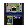 thumbnail image 3 of YU-GI-OH! EARLY DAYS COLLECTION Nintendo Switch Konami Físico, 3 of 4