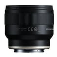 thumbnail image 4 of Tamron 20mm f/2.8 Di III OSD Wide-Angle Prime Lens for Sony E-Mount, 4 of 6
