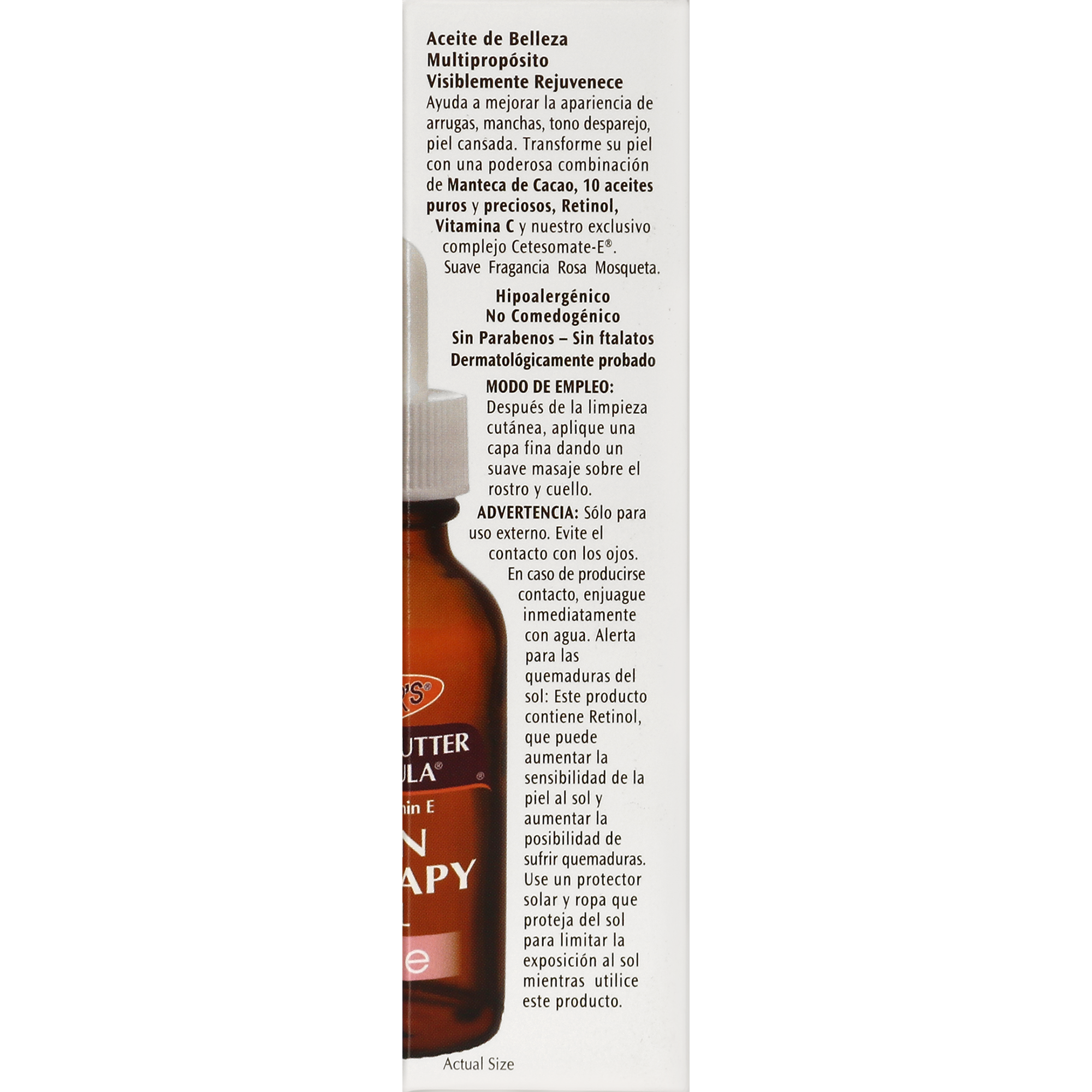 Palmer S Cocoa Butter Formula Moisturizing Skin Therapy Oil For Face With Vitamin E Rosehip Fragrance 1 Fl Oz Walmart Com Walmart Com