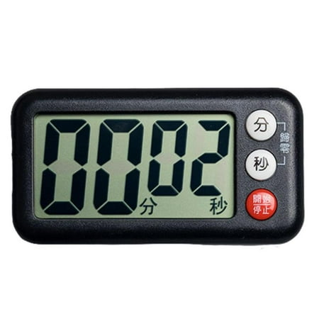 

Digital Kitchen Timer Count Down LED Display for Baking Fitness The Elderly