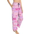 thumbnail image 2 of Daiia Best Mom ever Women's Sleep Pant with Pockets and Drawstring,Pajama Pants-Large, 2 of 9