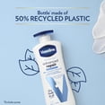 thumbnail image 2 of Vaseline Intensive Care Body Lotion Advanced Repair Unscented 4 Ct For Dry Skin With Ultra-Hydrating Lipids And Vaseline Jelly 20.3 Oz., 2 of 3